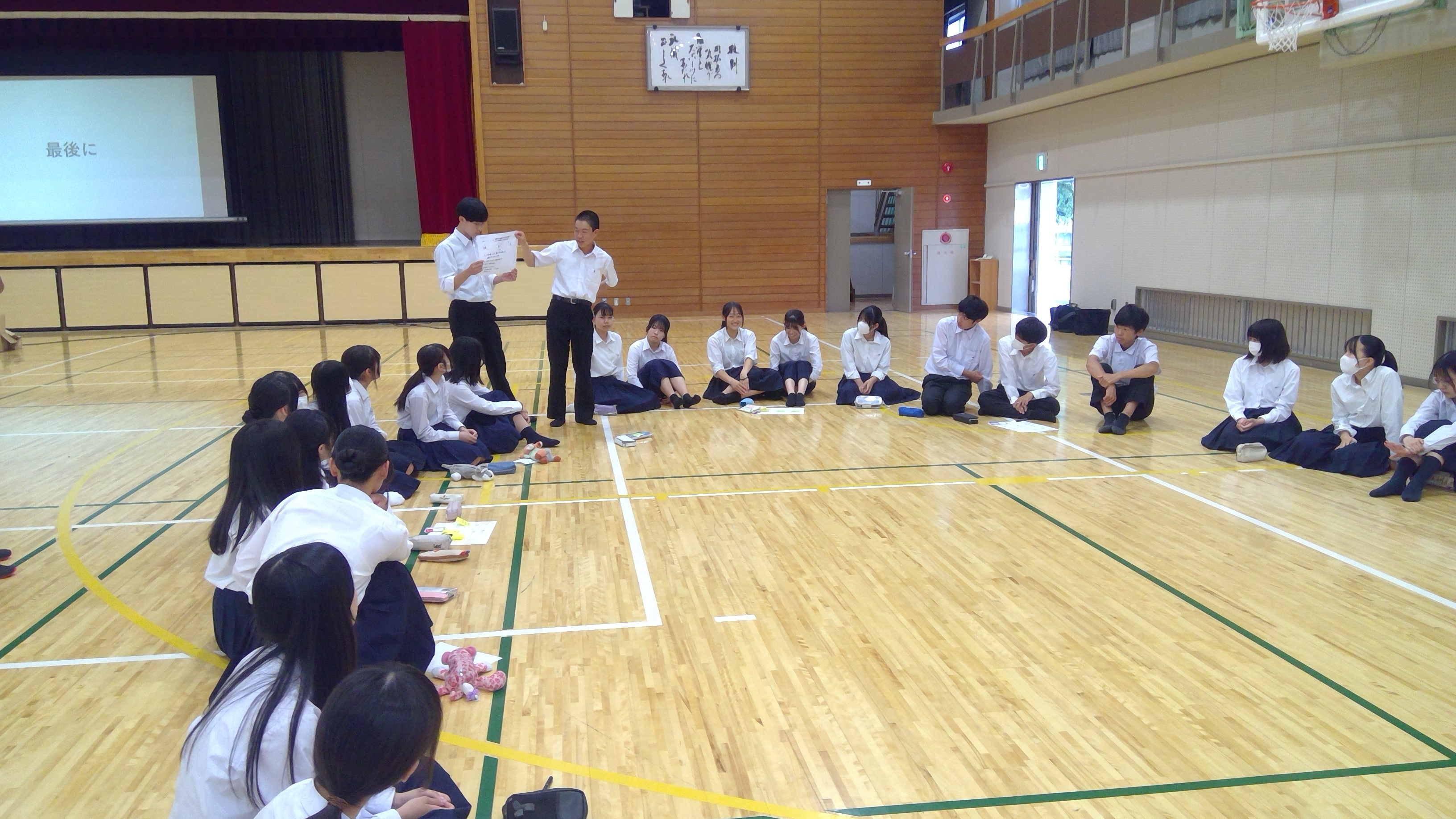 https://school.gifu-net.ed.jp/nagara-hs/kotei/tankyu/2nenn tankyu1.jpg
